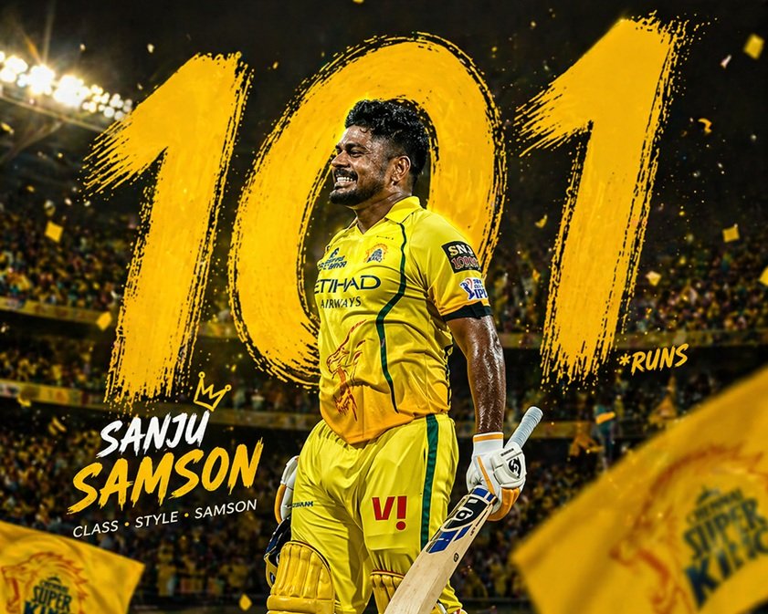 Sanju Samson Petta Instagram celebration with Rajinikanth style dance pose