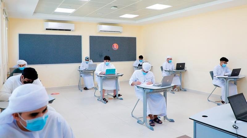 UAE distance learning extension online classes in UAE schools